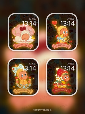 11张大热稀缺新款星星人手表壁纸 iwatch苹果华为适用卡通发光