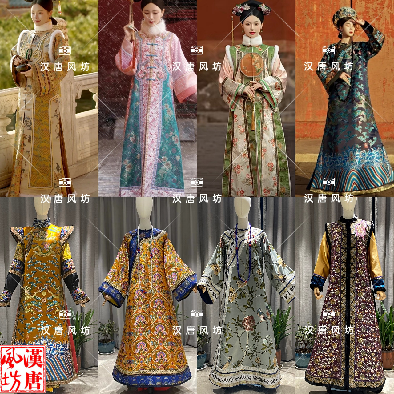 冬季新款故宫拍照宫廷清朝妃子皇后装清装古董衣旗服格格写真服