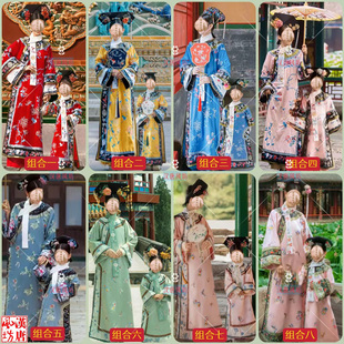 清朝格格皇后妃子绣花旗装北京故宫旅拍亲子写真满族女装古董氅衣