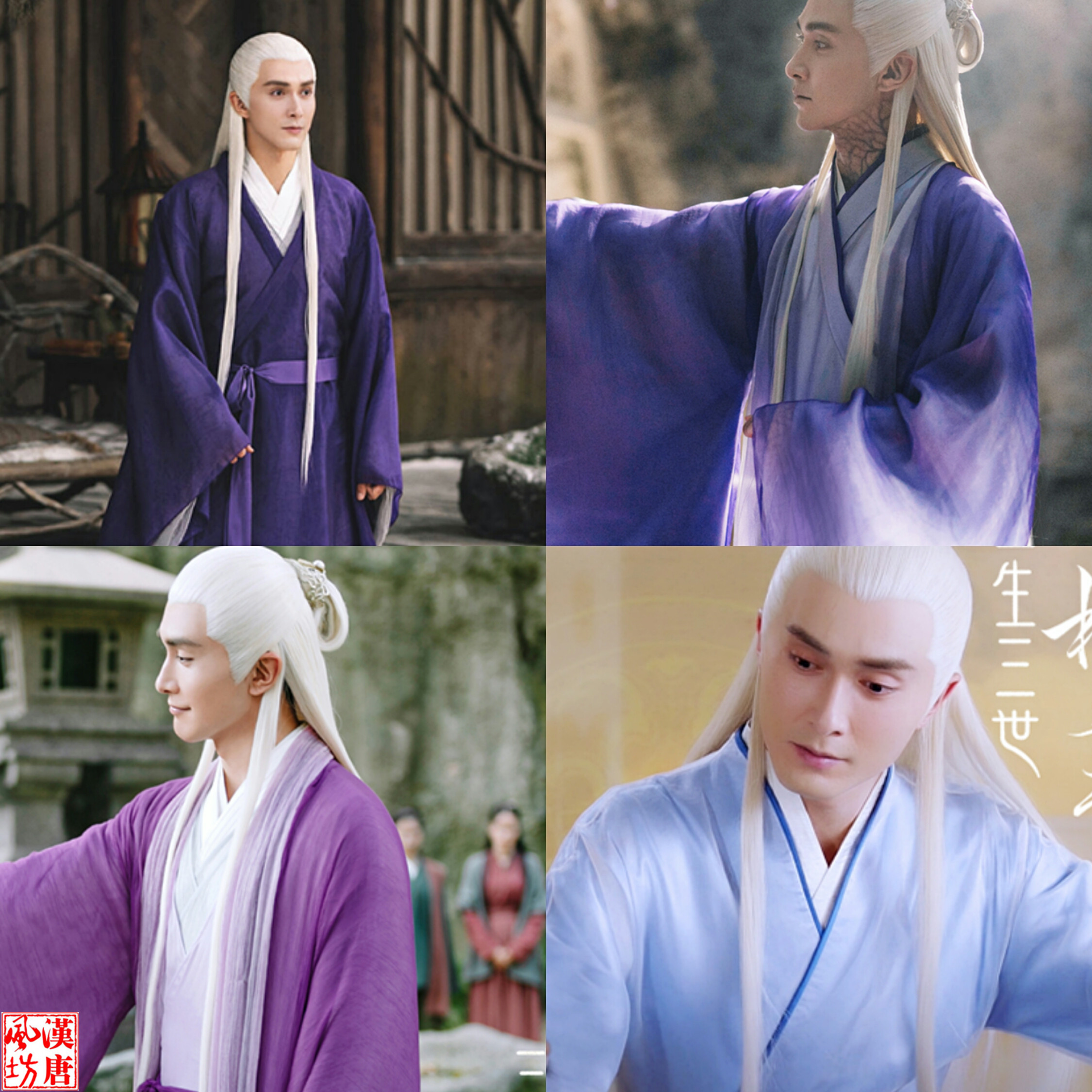 古装汉服三生三世飘逸仙侠写真