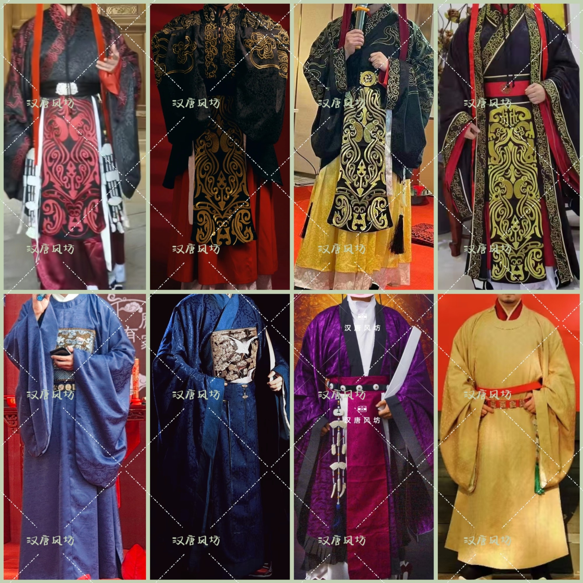 新中式婚礼主持人执礼服司仪装祭祀服成人礼唐制汉服周制服装宋制