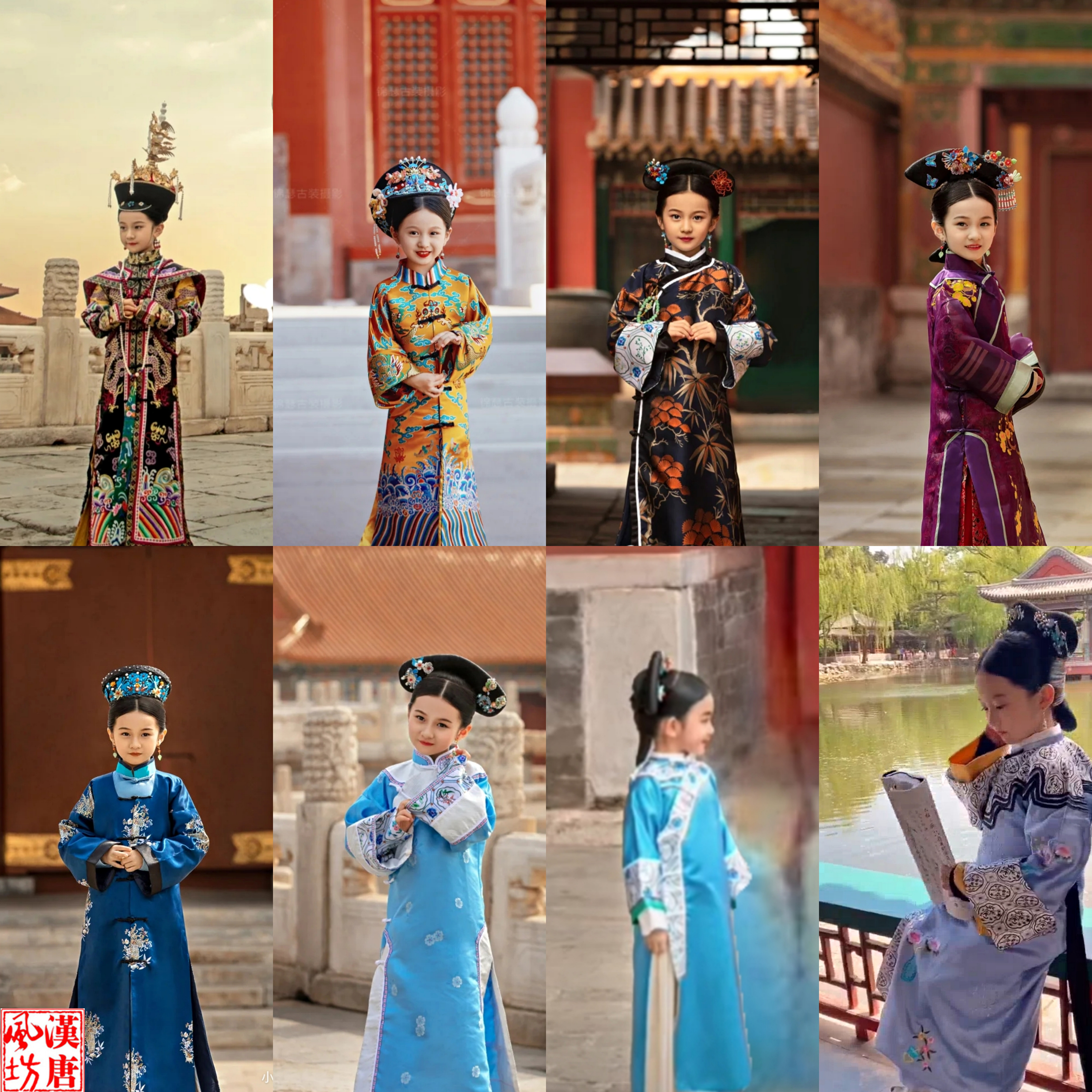 清朝故宫服古装小公主