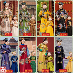 故宫亲子母子旗装吉服满族格格阿哥妃子皇后清装演出旅拍摄影演出