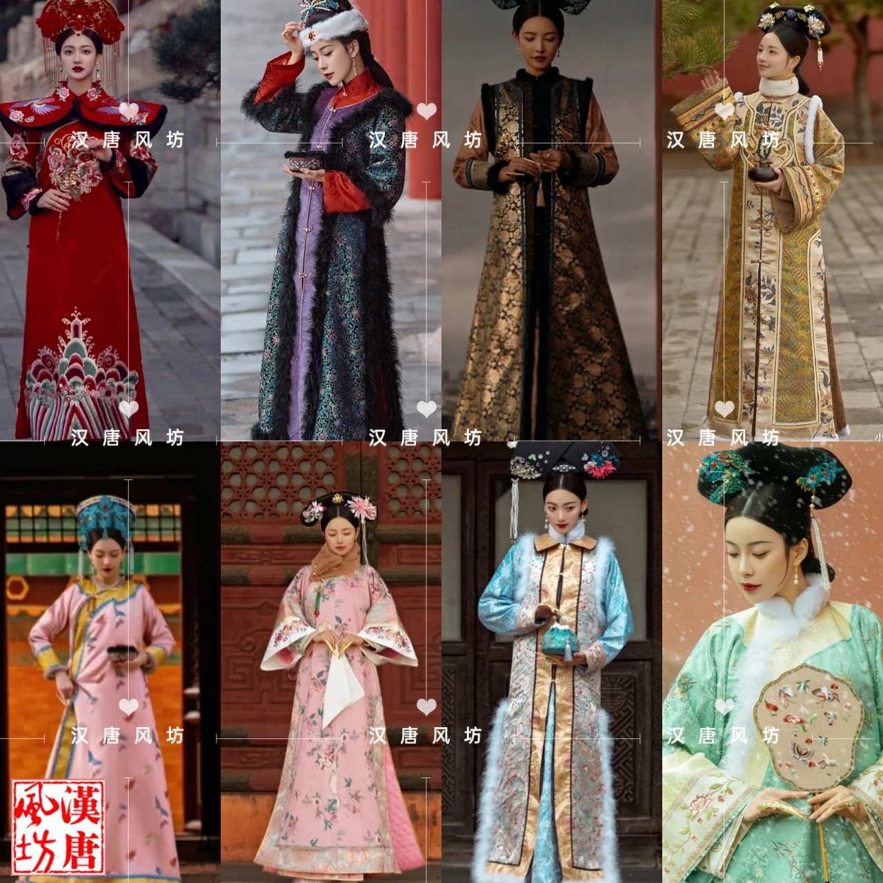 冬季新款故宫拍照宫廷清朝妃子皇后装清装古董衣旗服格格写真服