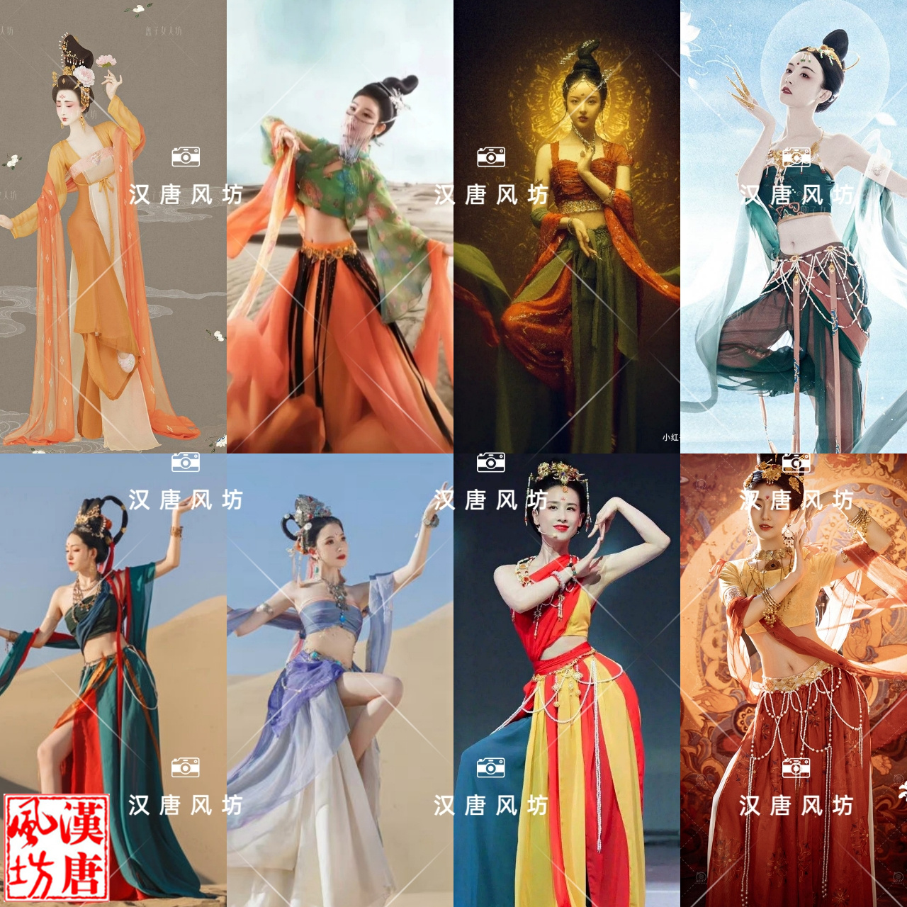 影楼拍照写真古装主题异域风情