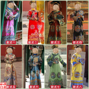 春秋新款清装北京故宫旅拍写真服宫廷妃子皇后吉服古董衣演出服