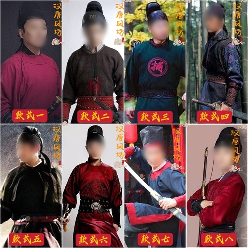 男士侠客展昭衙门衙役捕快捕头侍卫服随从小兵古装景区NPC演出服