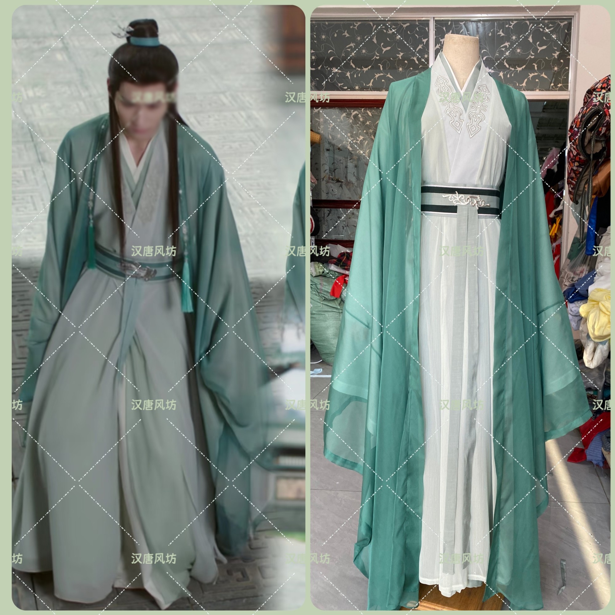 影视山海赴徐振轩柳随风浅绿色交领古装仙侠风写真演出服COS角色