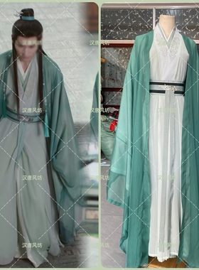 影视山海赴徐振轩柳随风浅绿色交领古装仙侠风写真演出服COS角色