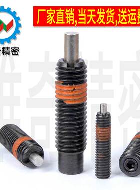 PJLF 弹簧柱塞 弹簧定位销 前端平面型 M5M6M8M10M12 现货 VCN519