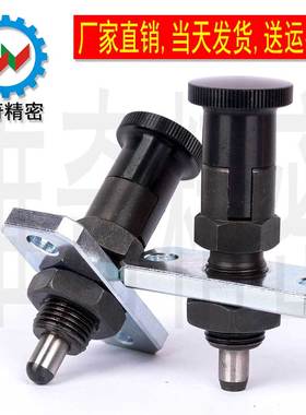 FPXY FPXR  法兰型旋钮柱塞 分度销  弹簧销 VCN242 厂家现货促销