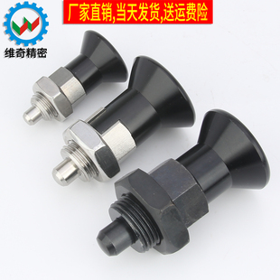 短螺纹分度销弹簧定位柱止动弹簧销 SPXRKD短型旋钮柱塞VCN254