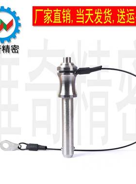 VCN113 维奇精密 快卸销 快速插销 球头锁紧销 直径 20 16 12 10