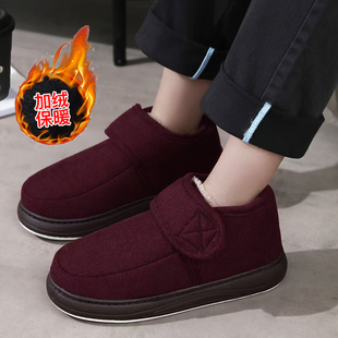 老北京布鞋女棉鞋冬季加绒保暖中老年妈妈居家棉拖鞋防滑老奶奶鞋