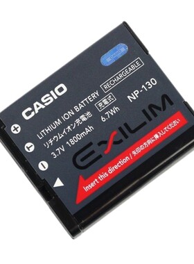 casio卡西欧ZR1000 ZR200 ZR300 ZR400 ZR500相机NP-130电池