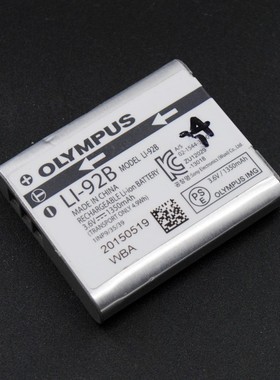 奥林巴斯 Li-92B TG6/TG5/TG4/SP100/TG3 TG1/SH2 90B  电池