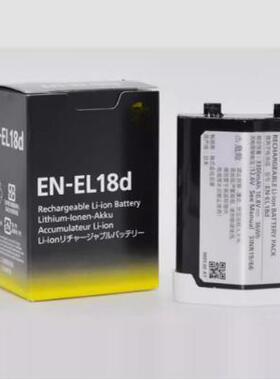尼康nikonEN-EL18D原装电池适用尼康Z9 D6 D5 D4 D4S EL18C升级版