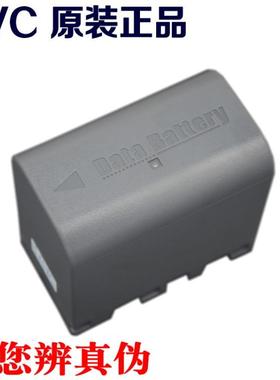 JVC BN-VF823UJY-HM85 HM95 PX10 /PX100摄像机电池