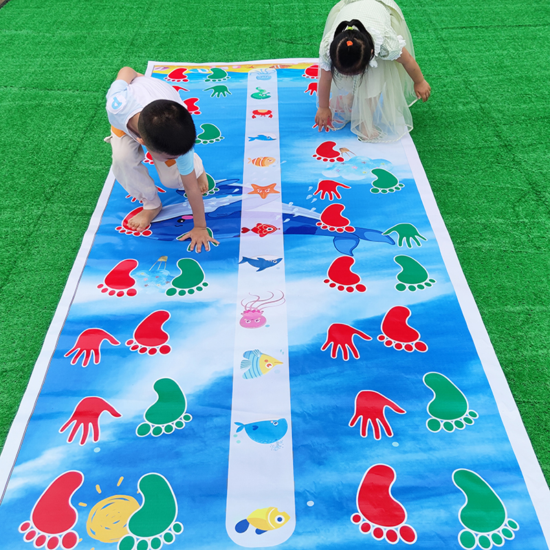 感统训练道具游戏垫玩具喷绘布