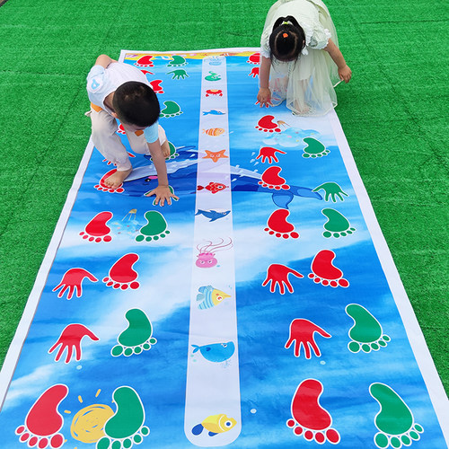 感统训练道具游戏垫玩具喷绘布