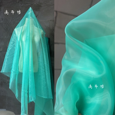 翠绿色高密半哑光无光纱设计师面料里布内衬网纱刺绣连衣裙欧根纱