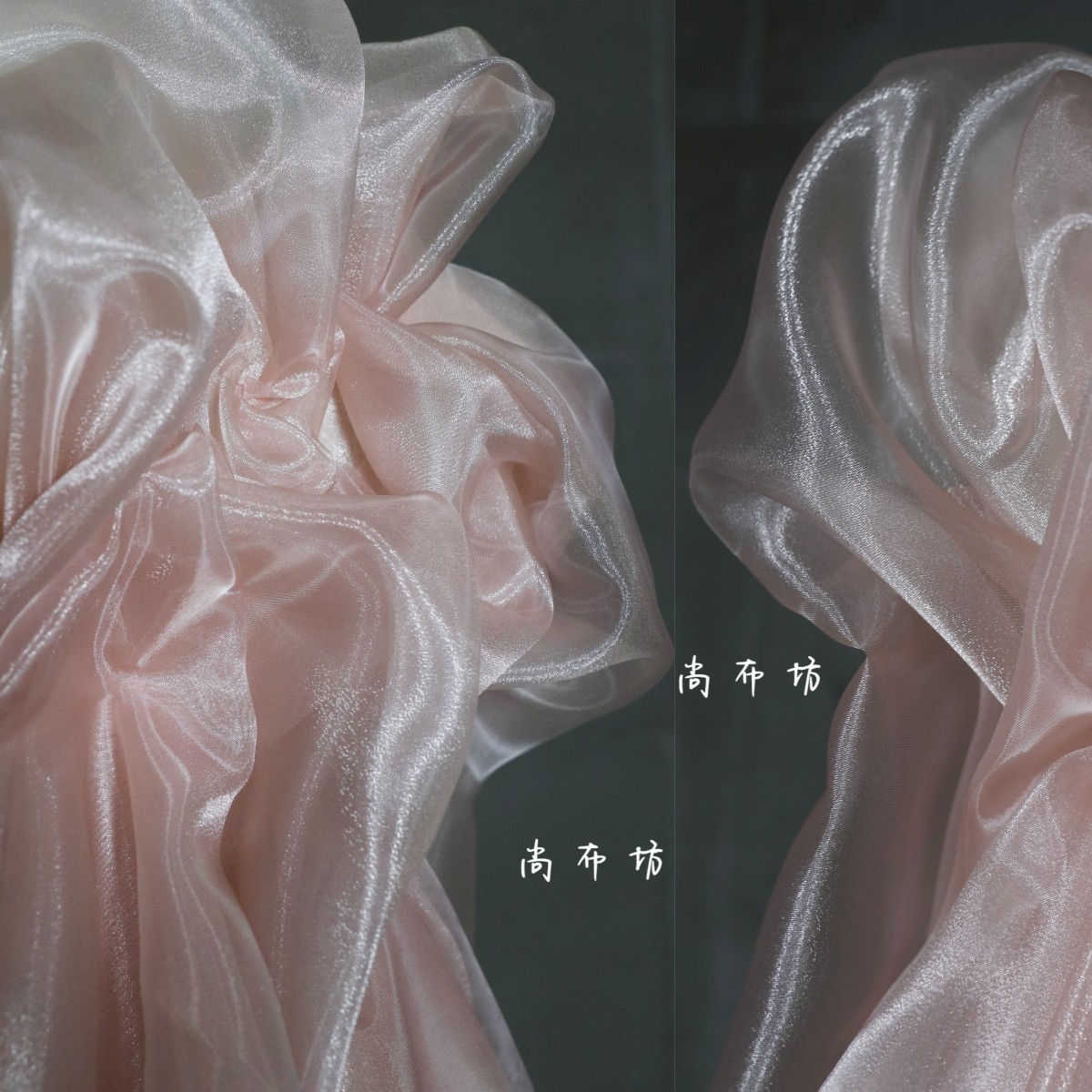 裸粉色水晶纱婚庆水光网纱