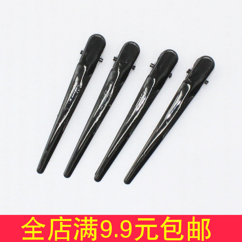 76694黑色磨砂亮面发夹边夹发饰品小号大号牛角夹鸭嘴夹刘海夹女