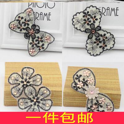 韩版魔术贴头饰碎发神器