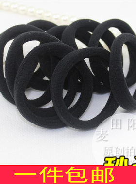 韩范皮筋基础款组合女士发饰品