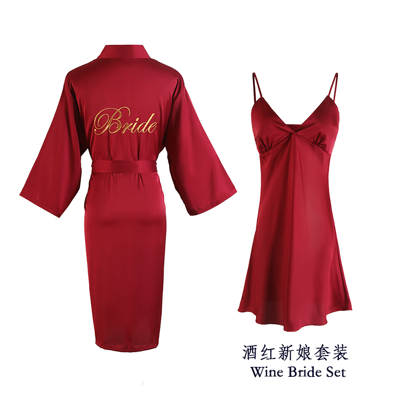 婚礼晨袍女新娘伴娘团高级感缎面冰雪丝结婚化妆服薄款红色新婚睡