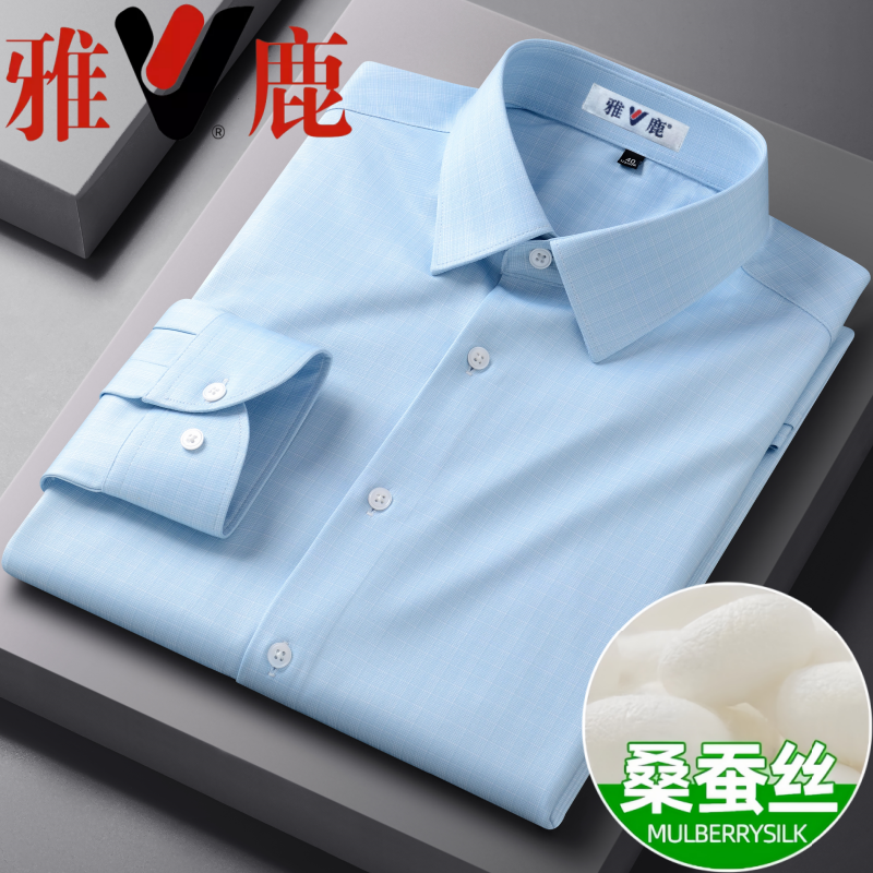 雅鹿春夏新款长袖衬衫男士桑蚕丝免烫绿格子商务休闲弹力凉感衬衣