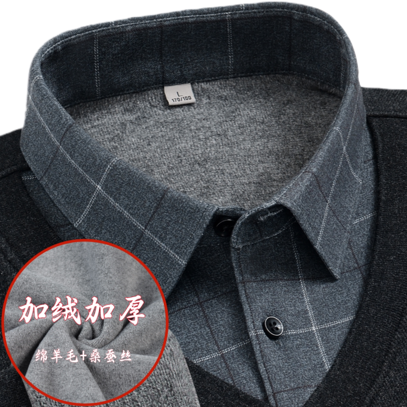冬季爸爸装假两件加绒毛衣中老年羊毛桑蚕丝加厚保暖方领格子衬衣