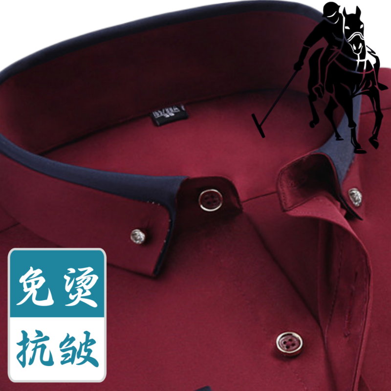 保罗男士酒红色加大码长袖衬衫