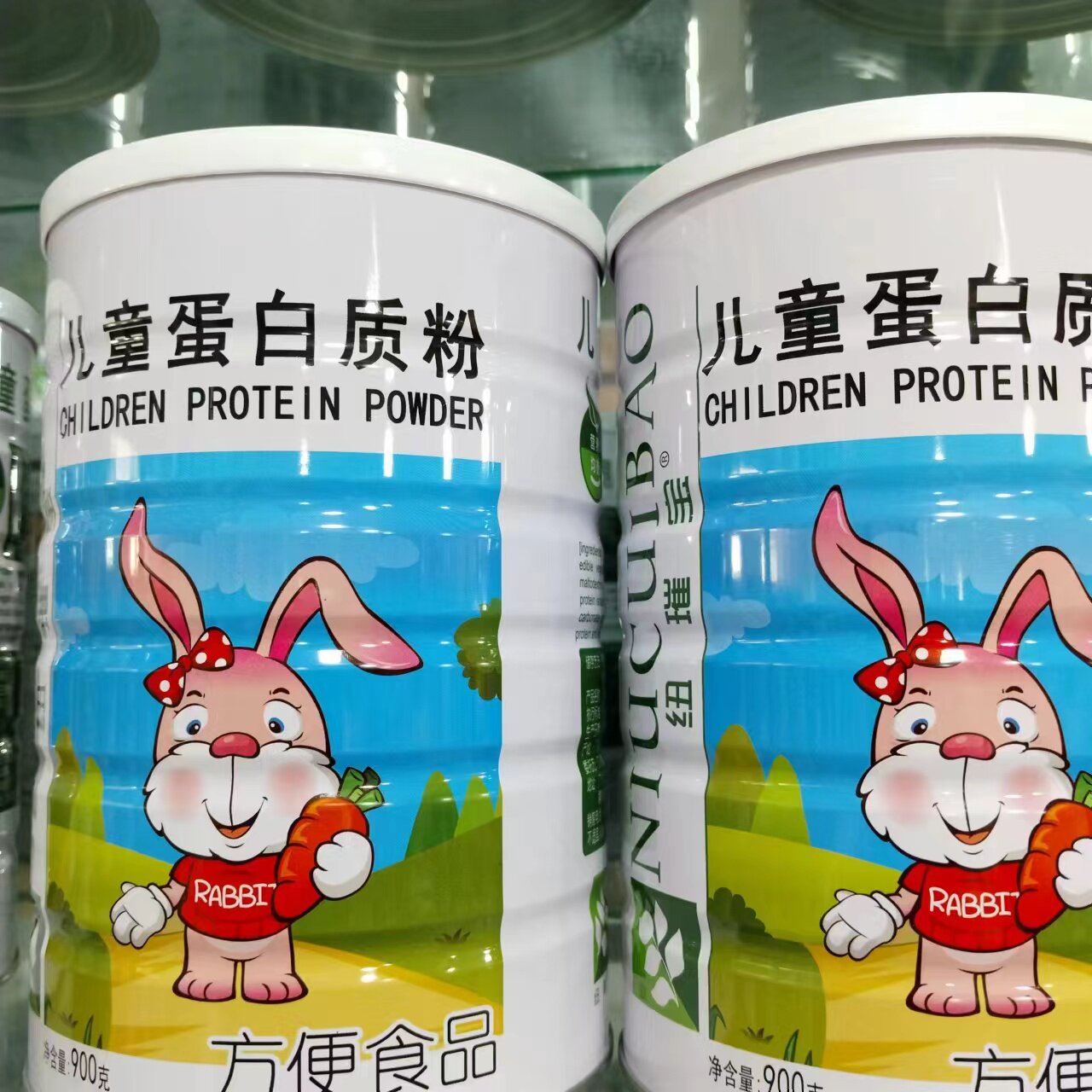 儿童成长营养蛋白质粉成人营养补品