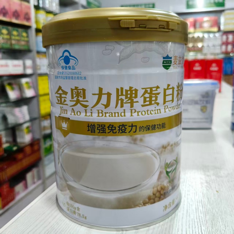 金奥力牌蛋白粉大豆分离蛋白蓝帽保健食品男女通用