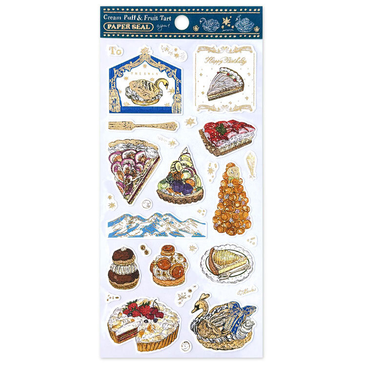 日本ACTIVE CORPORATION 井上彩马卡龙甜点柴犬贴纸 手账