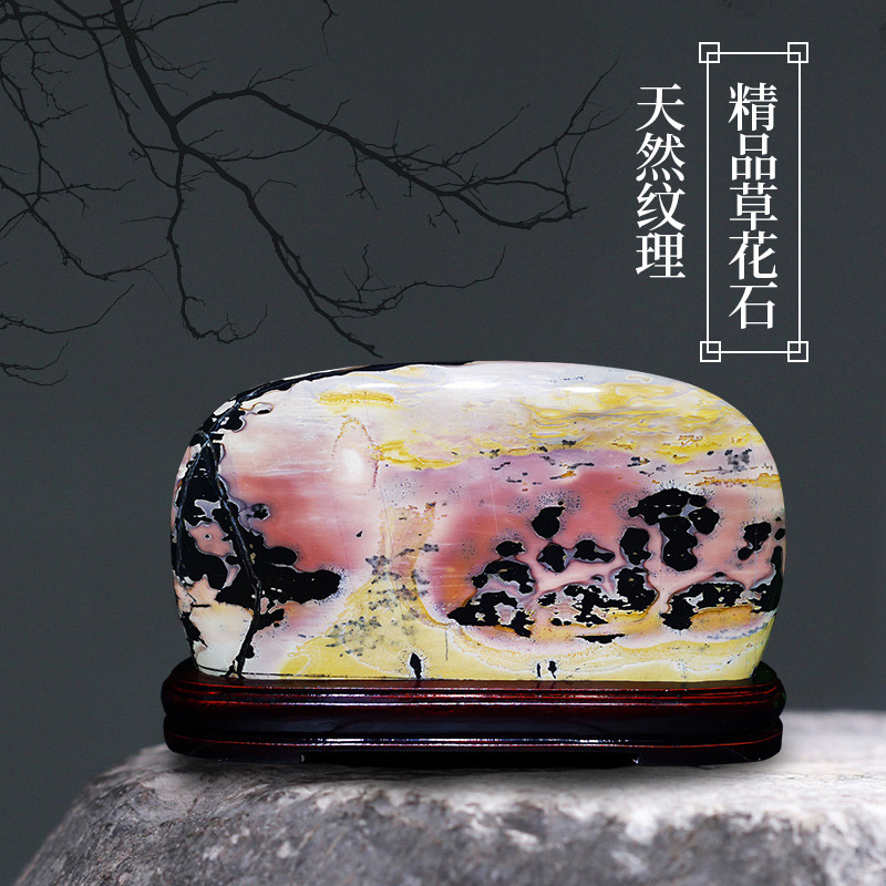 广西草花石奇石国画石天然原石观赏石工艺品摆件客厅开业礼品送礼