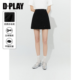 黑色半身裙女短裙a字裙短款 DPLAY 新款 2025年秋季 小黑裙 惠品
