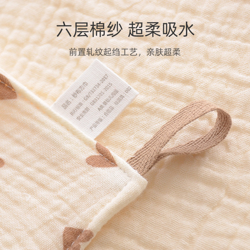 柔蕴纱布小方巾6层a类新生儿宝宝纯棉纱布小方巾多用洗脸巾