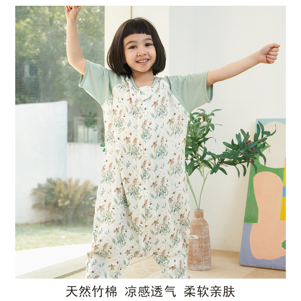 安旦睡袋春夏季薄款宝宝竹棉短袖分腿婴儿童睡袋儿童空调房防踢被