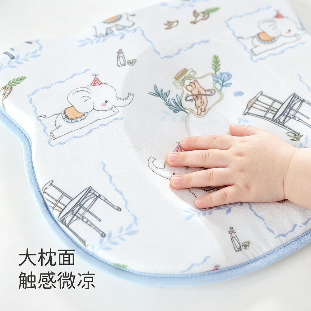 卡通风婴儿定型枕新生宝宝防偏头枕头可全身水洗慢回弹硅胶枕头