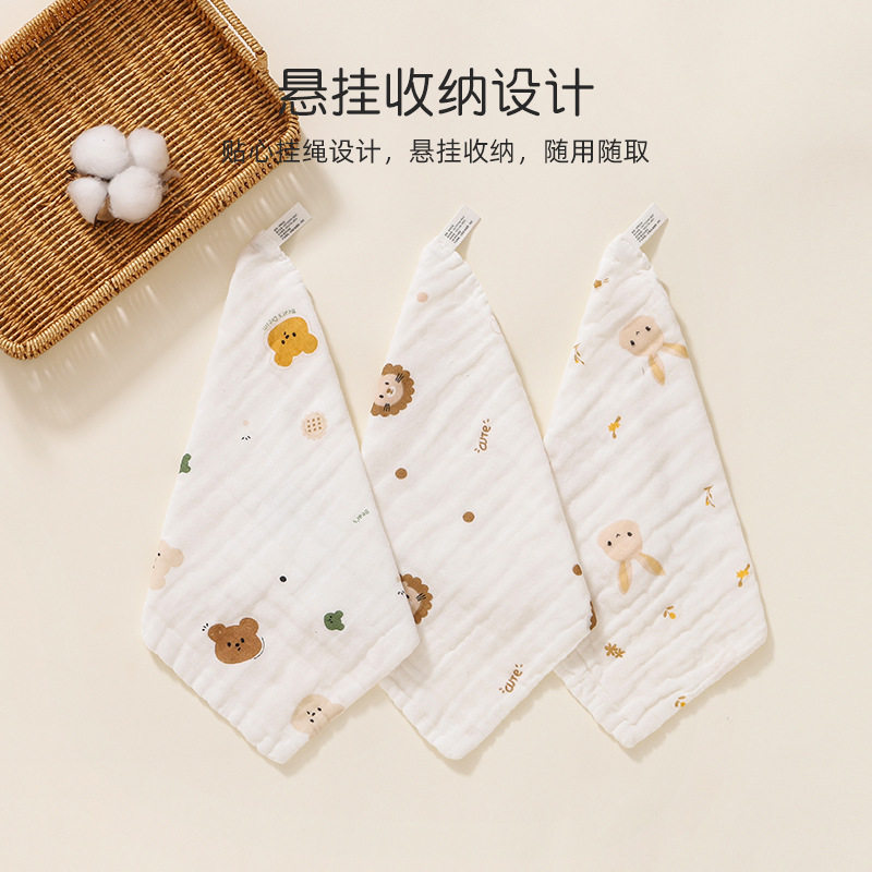 婴儿毛巾口水巾新生儿纯棉纱布超软小方巾宝宝洗脸巾儿童用品