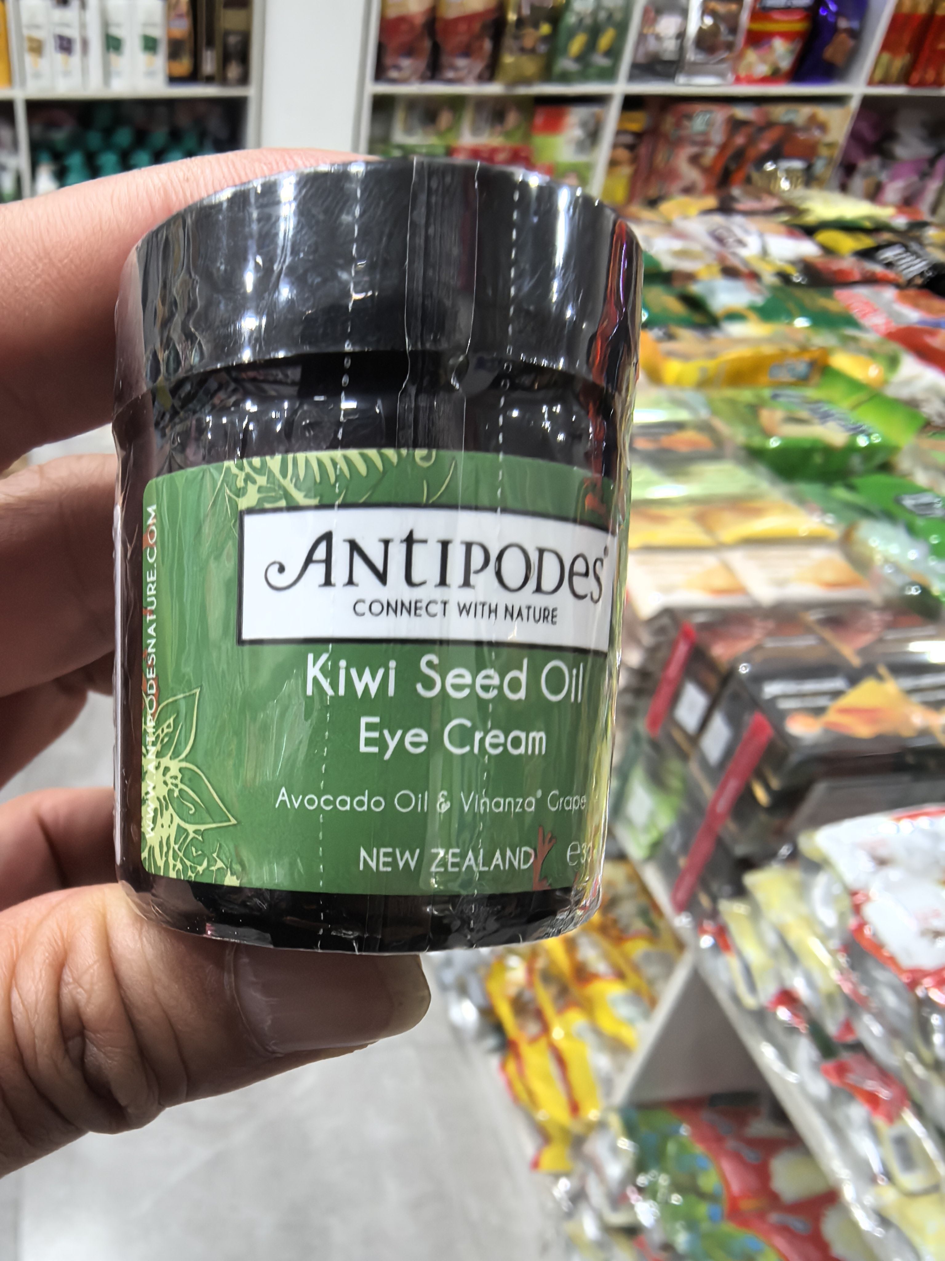 Antipodes新西兰奇异果籽牛油果淡细纹黑眼圈滋润保湿眼霜30ml