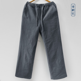 亚麻长裤 男士 中国风宽松文艺休闲裤 大码 男 原创冬季 直筒裤 加厚棉裤
