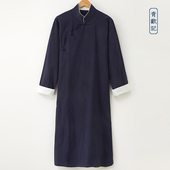 青欢记中式 表演服 立领复古汉服宽松长衫 唐装 大褂民国长袍亚麻男士