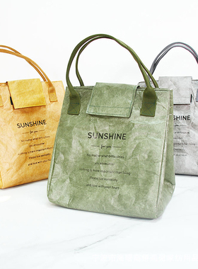 杜邦纸手提保温饭盒袋