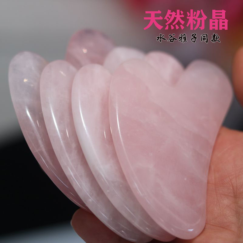 日本水谷雅子粉水晶面部脸部刮痧按摩刮疗片/板