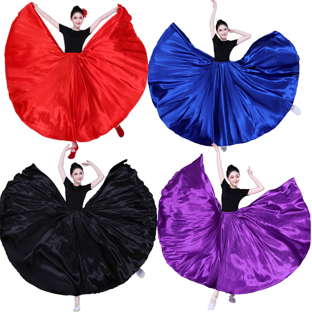 新疆舞蹈彝族大摆裙演出新疆舞蹈