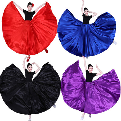 新疆舞蹈彝族大摆裙演出新疆舞蹈