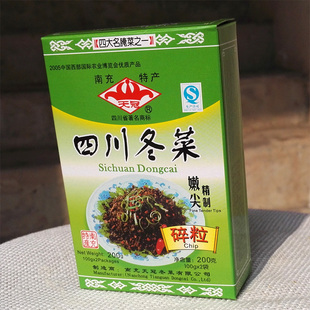 四川冬菜特产南充冬菜天冠麻辣五香味盐菜嫩尖精制碎粒腌榨菜200g